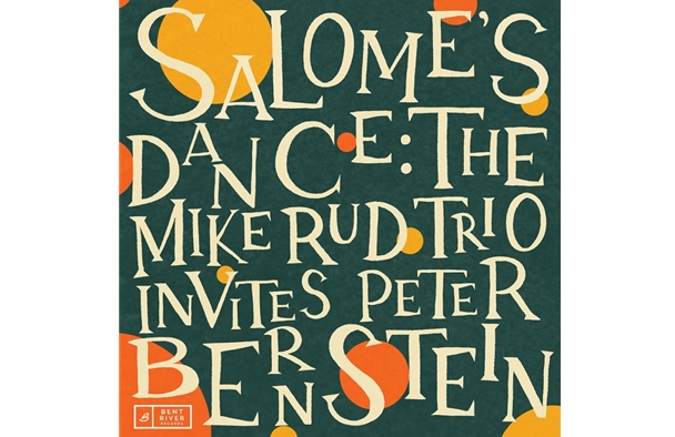 Salome's Dance Vinyl