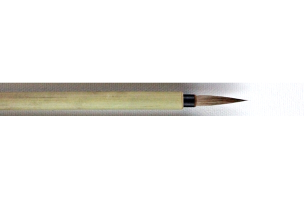 BambooBrush
